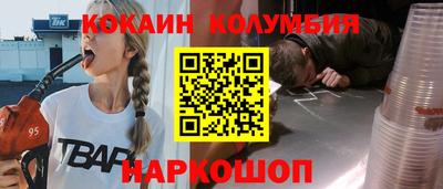 jwh Белорецк