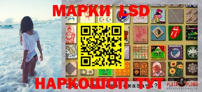 jwh Белорецк