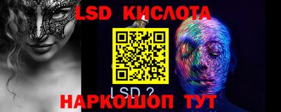 MDMA Боровичи