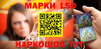 винт Братск