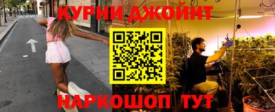 MDMA Боровичи