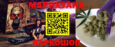jwh Белорецк