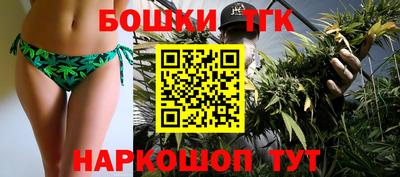 jwh Белорецк