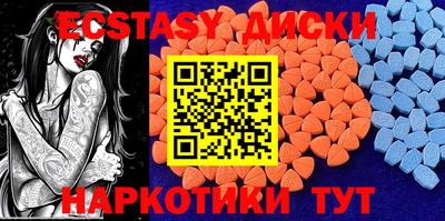 jwh Бердск