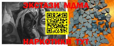 jwh Бердск