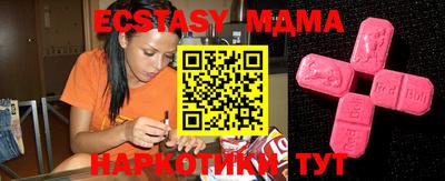 jwh Белорецк