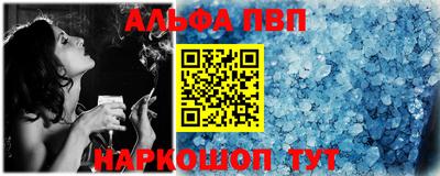 jwh Бердск