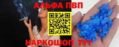 MDMA Боровичи