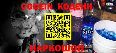 jwh Белорецк