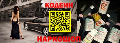 jwh Белорецк