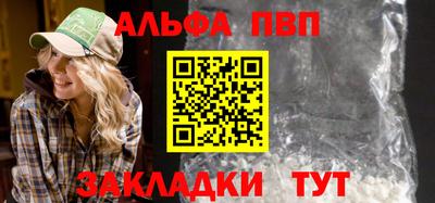 jwh Белорецк