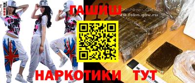 jwh Белорецк